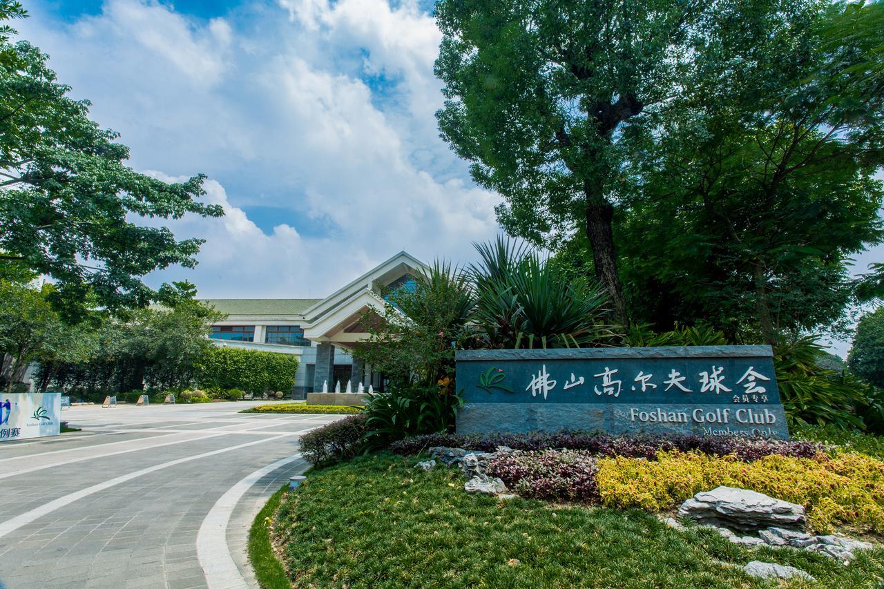 The Canton Residence Foshan Buitenkant foto