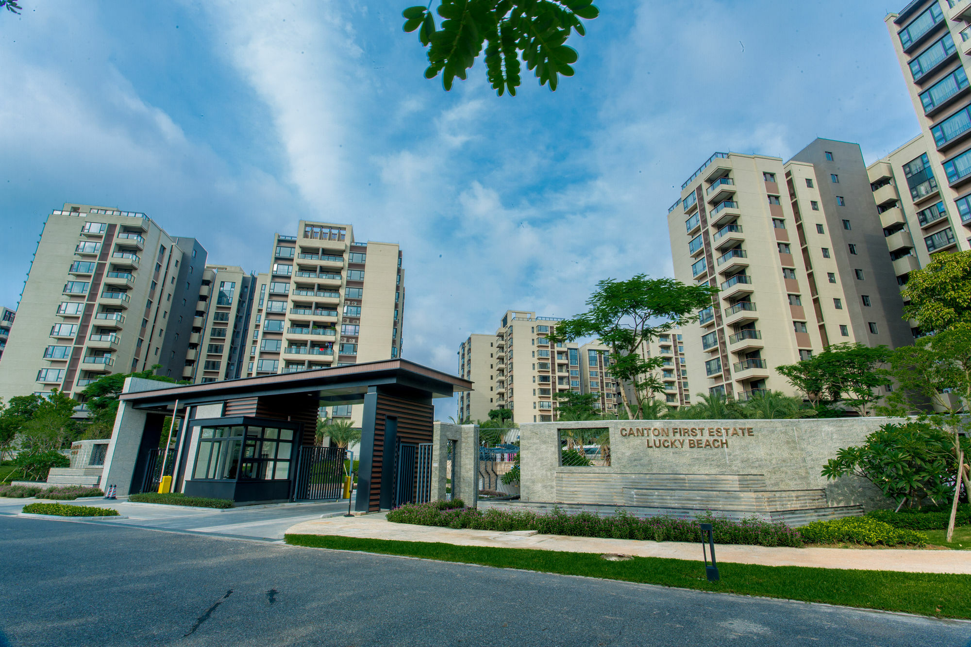 The Canton Residence Foshan Buitenkant foto